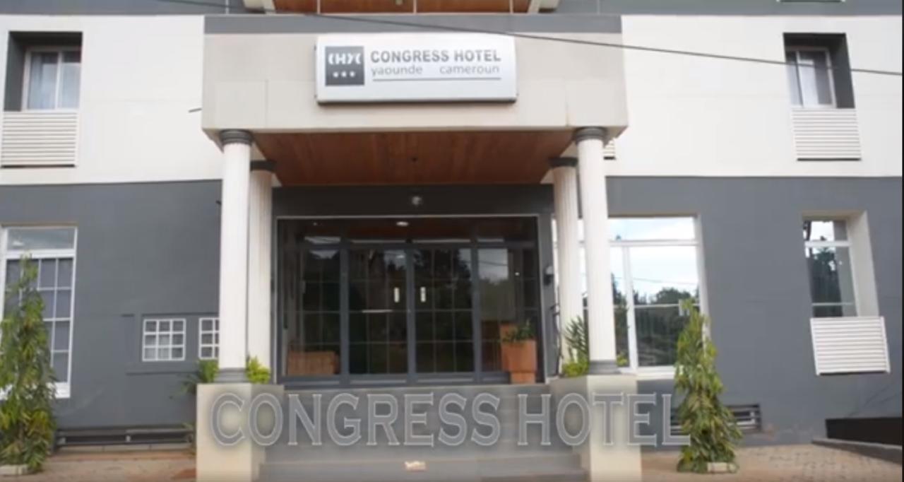 Congress Hotel ياوندي المظهر الخارجي الصورة